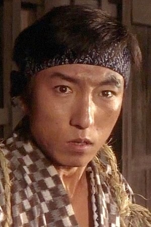 تصویر هنرمند Yutaka Nakamura