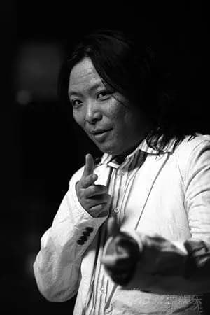 تصویر هنرمند Liu Yi