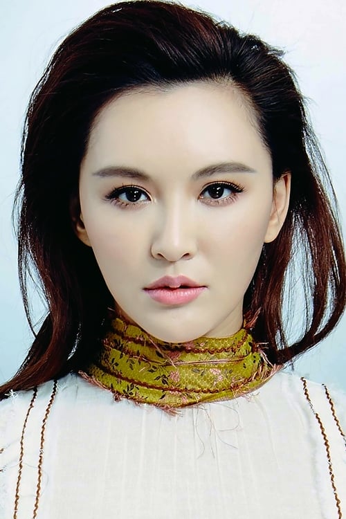 تصویر هنرمند Monica Mok Siu-Kei