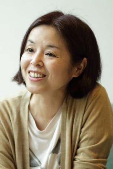 تصویر هنرمند Noriko Gotô
