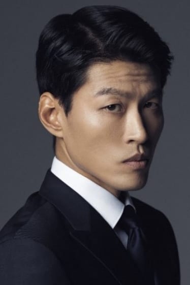 تصویر هنرمند Kwak Jin-seok