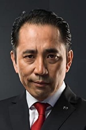 تصویر هنرمند Eiji Mihara