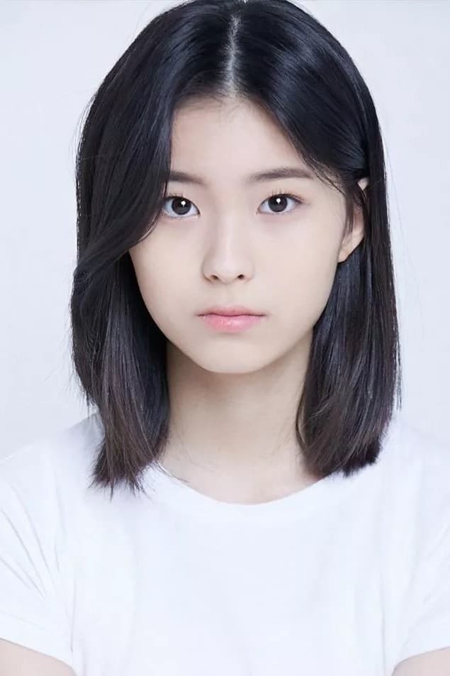 تصویر هنرمند Yoo Ga-eun