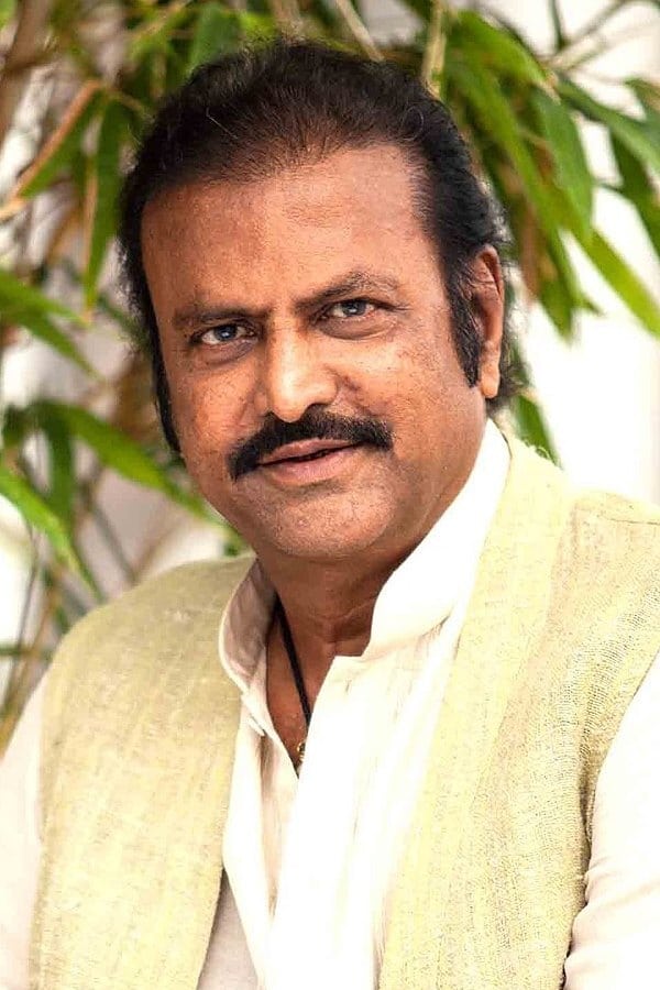تصویر هنرمند Mohan Babu