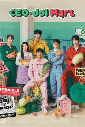 پوستر رسمی سریال CEO-dol Mart (2023)