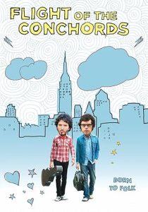 boys planet 13