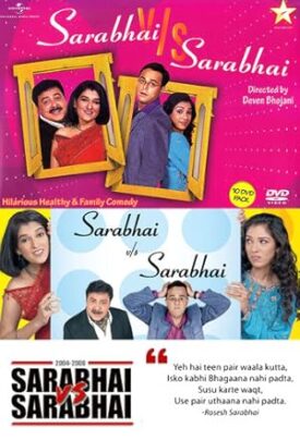پوستر رسمی سریال Sarabhai V/S Sarabhai (2004)