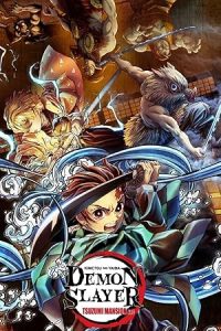 demon slayer: kimetsu no yaiba infinity castle 2