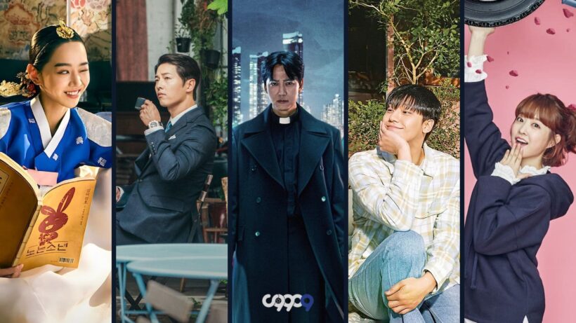 بهترین سریال های کره ای کمدی 1