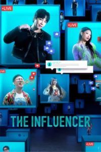 پوستر رسمی سریال The Influencer (2024)