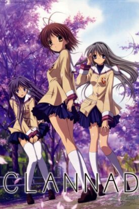 پوستر رسمی انیمه Clannad: After Story (2008)