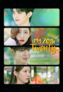 پوستر رسمی سریال My 20th Twenty (2023)