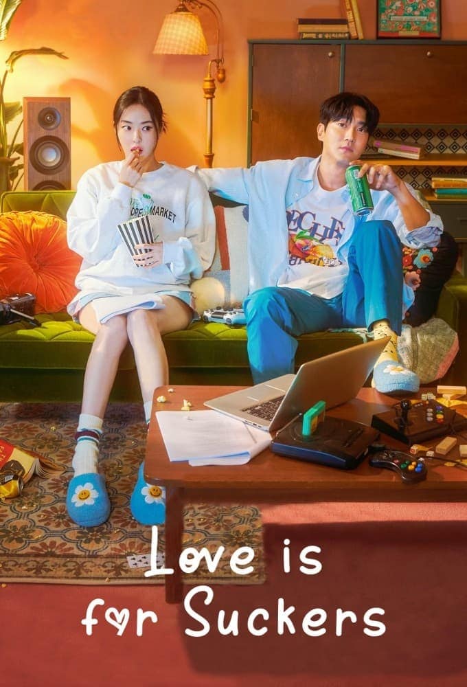 پوستر رسمی سریال Love Is for Suckers (2022)