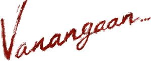 لوگوی رسمی فیلم Vanangaan (2025)