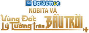لوگوی رسمی فیلم Doraemon the Movie: Nobita's Sky Utopia (2023)