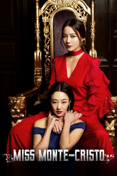 پوستر رسمی سریال Miss Monte-Cristo (2021)