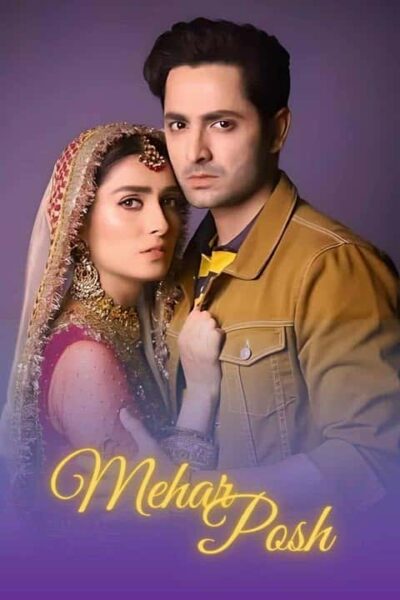 پوستر رسمی سریال Meherposh (2020)