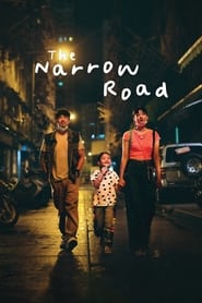پوستر رسمی فیلم The Narrow Road (2022)