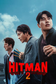 پوستر رسمی محتوای Hitman 2 (2025)