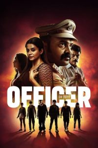 پوستر رسمی فیلم Officer on Duty (2025)