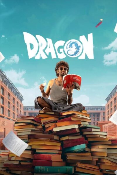 پوستر رسمی فیلم Dragon (2025)