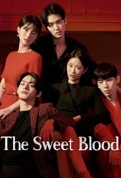 پوستر رسمی سریال The Sweet Blood (2021)
