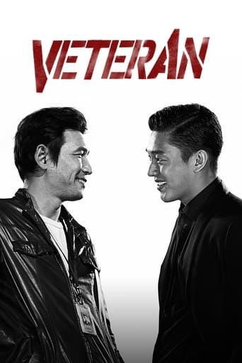 پوستر رسمی فیلم Veteran (2015)