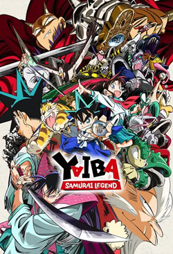 پوستر رسمی انیمه YAIBA: Samurai Legend (2025)
