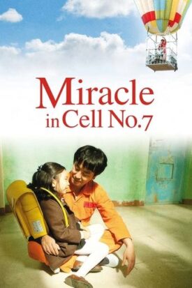 پوستر رسمی فیلم Miracle in Cell No. 7 (2013)