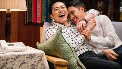 Teaser for My Annoying Brother