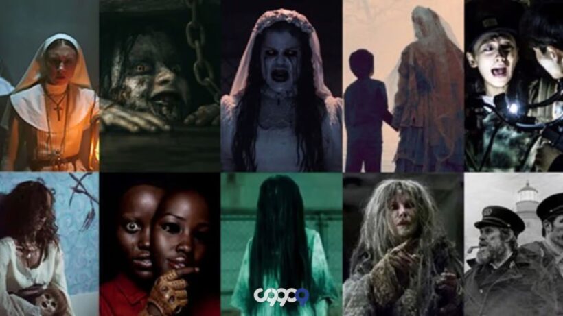 بهترین فیلم های ترسناک 1