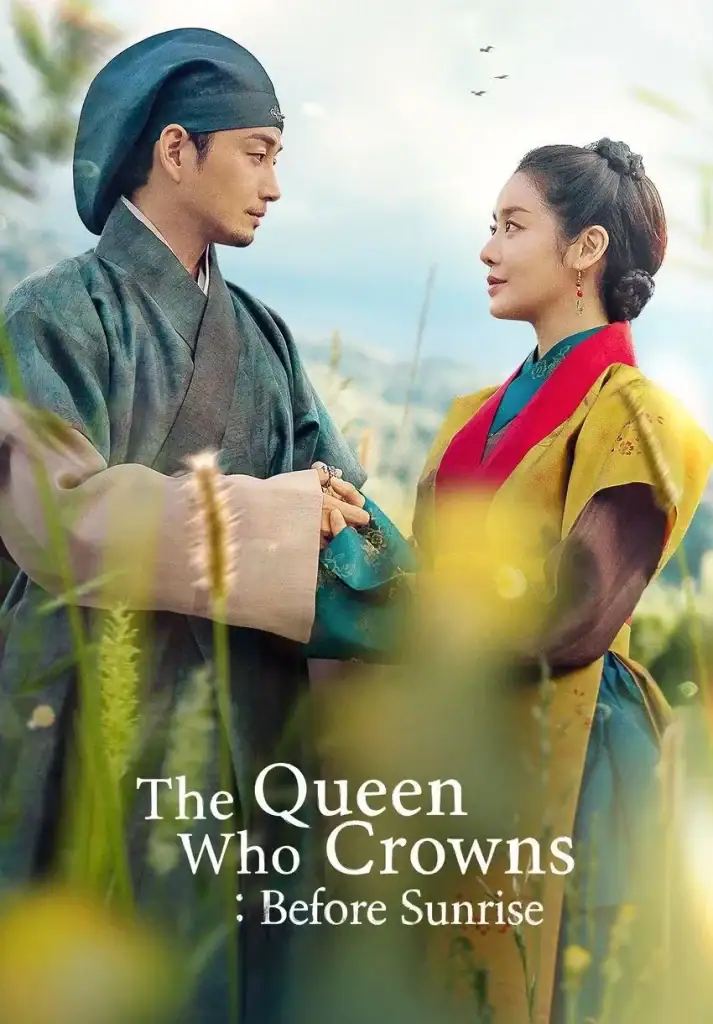 پوستر رسمی سریال The Queen Who Crowns: Before Sunrise (2025)