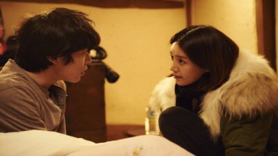 Teaser for Two Rooms, Two Nights