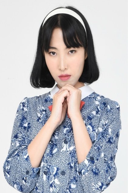 تصویر هنرمند Joanna Wang