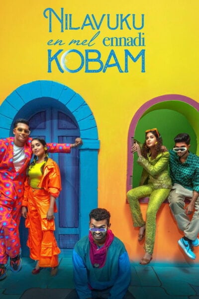 پوستر رسمی فیلم Nilavuku En Mel Ennadi Kobam (2025)