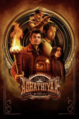 پوستر رسمی فیلم Aghathiyaa (2025)