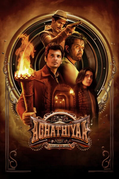 پوستر رسمی فیلم Aghathiyaa (2025)