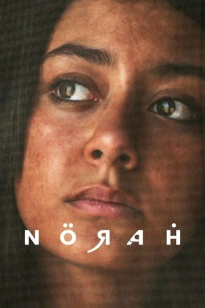 پوستر رسمی فیلم Norah (2023)