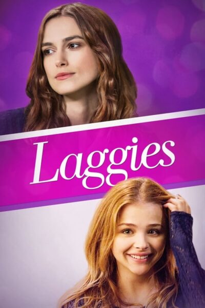 پوستر رسمی فیلم Laggies (2014)