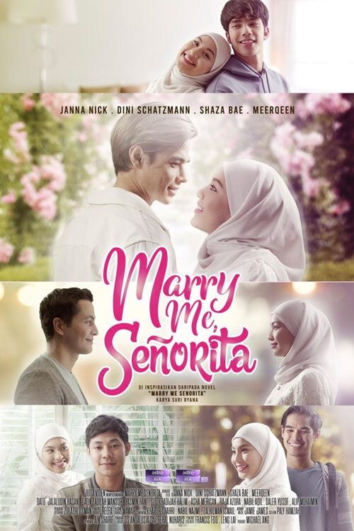 پوستر رسمی سریال Marry Me Senorita (2021)