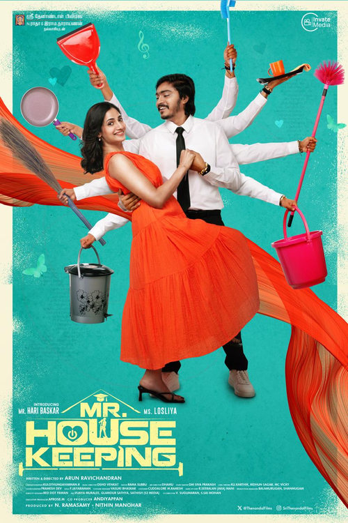 پوستر رسمی فیلم Mr. Housekeeping (2025)