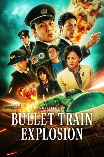 پوستر رسمی فیلم Bullet Train Explosion (2025)