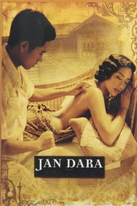 پوستر رسمی فیلم Jan Dara (2001)