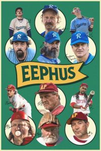 پوستر رسمی فیلم Eephus (2025)