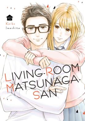 پوستر رسمی سریال Living no Matsunaga-san (2024)
