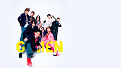Teaser for G-Men