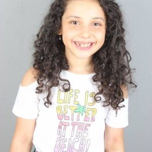 تصویر هنرمند İrem Bakıner