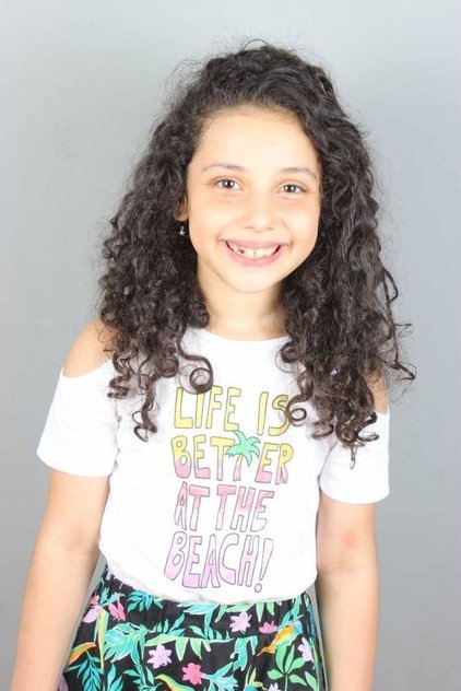 i̇rem bakıner
