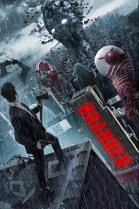پوستر رسمی فیلم Branded (2012)