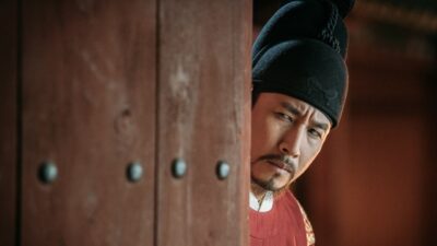 Teaser for The King’s Case Note